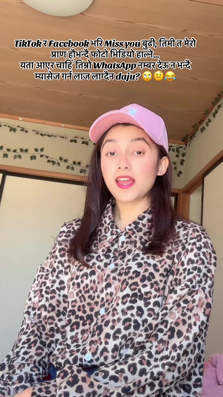 @Ga Angaa Belbase🇳🇵🇯🇵🎌❤️