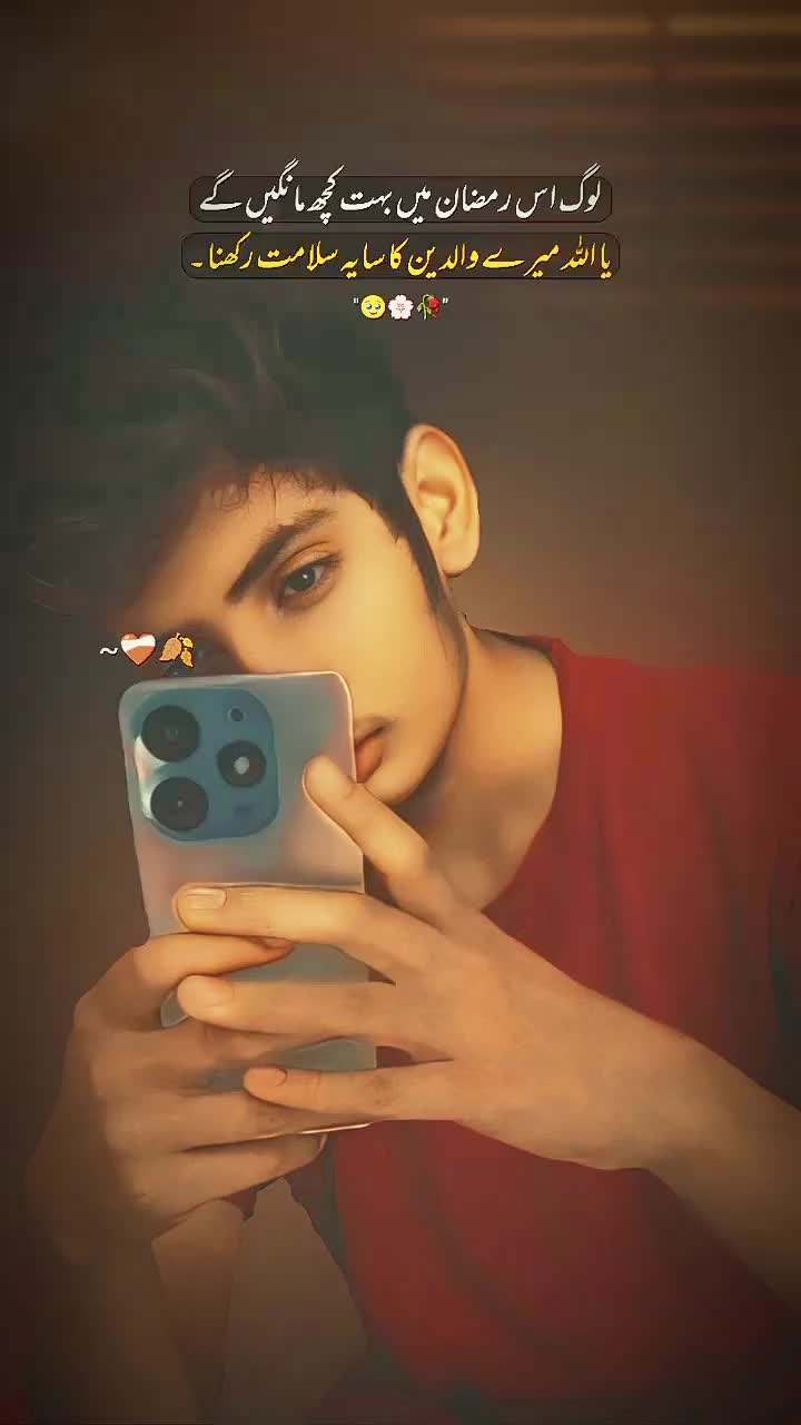@🖤🤏