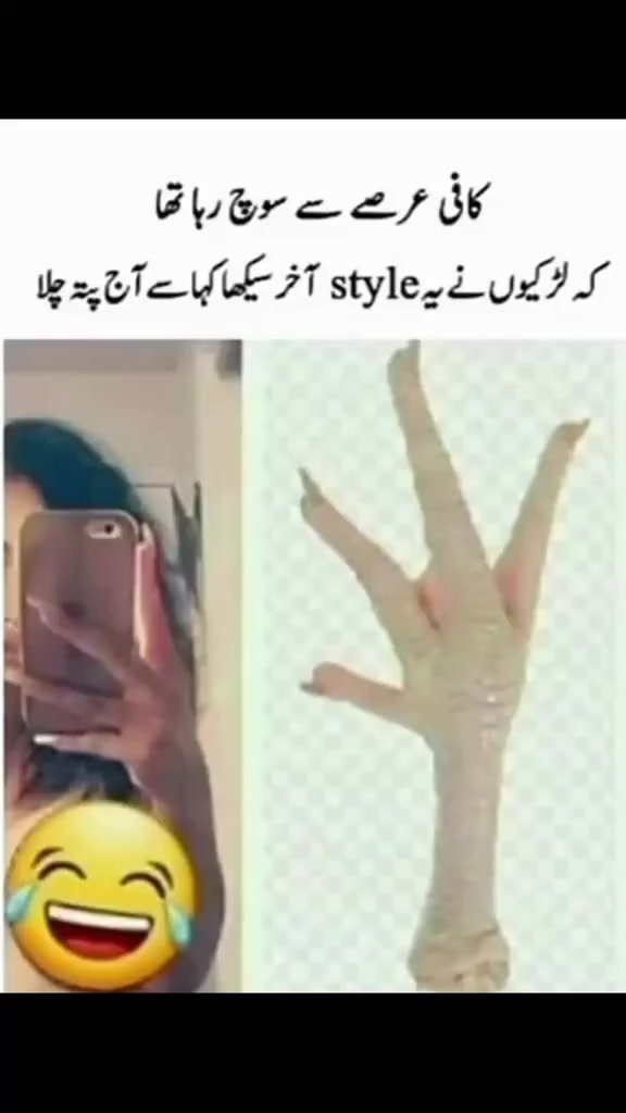 @Abdullah جاتلی 💫