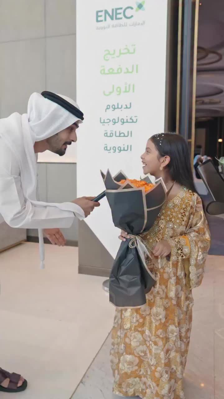 @ولد زايد 🇦🇪