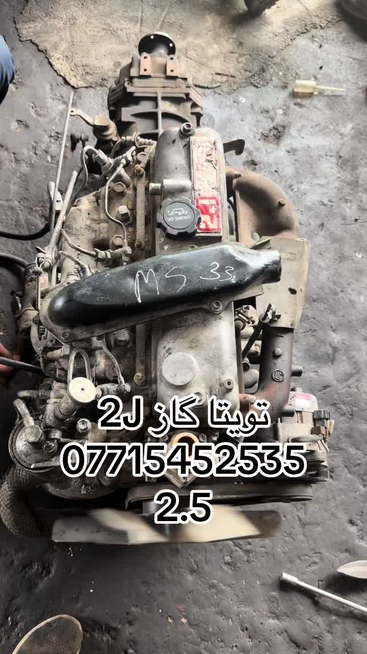 @محمد حجي مصطفى