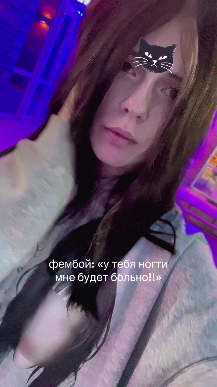 @тгк:драмина🪭