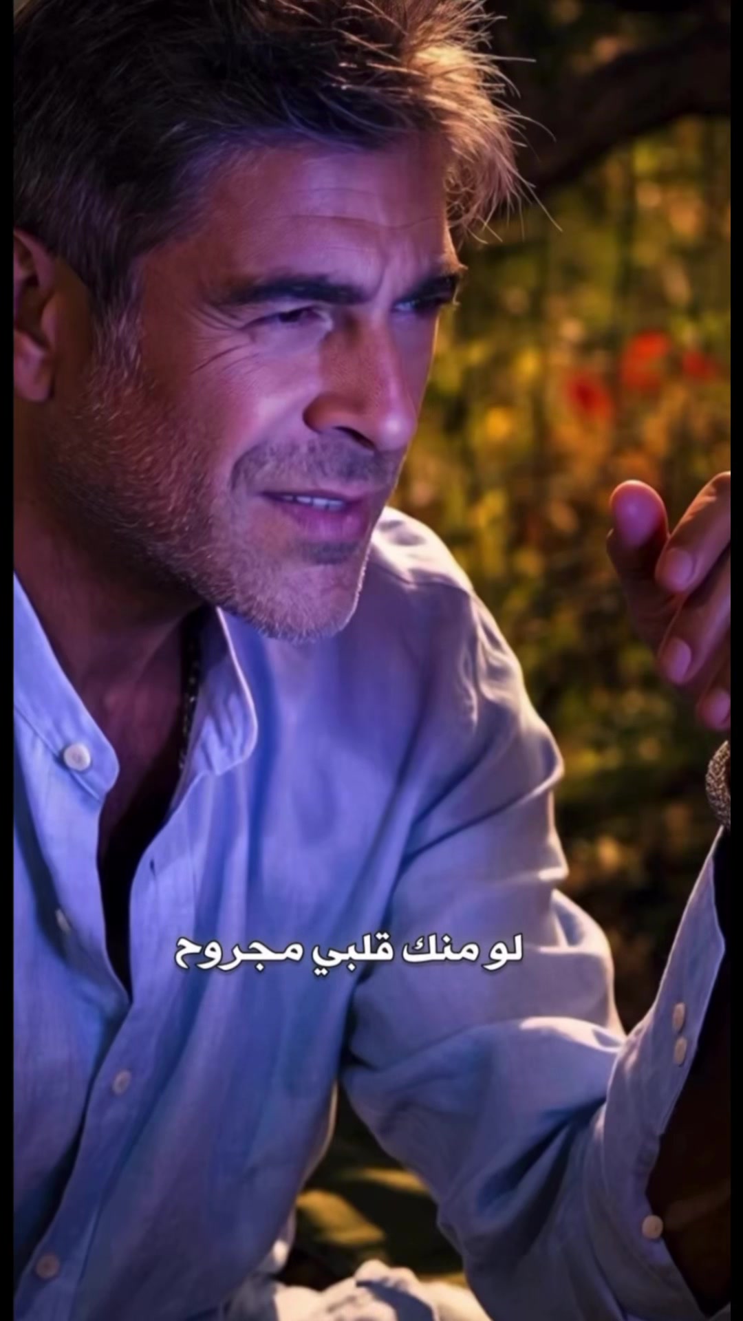 @Vilda makhoul