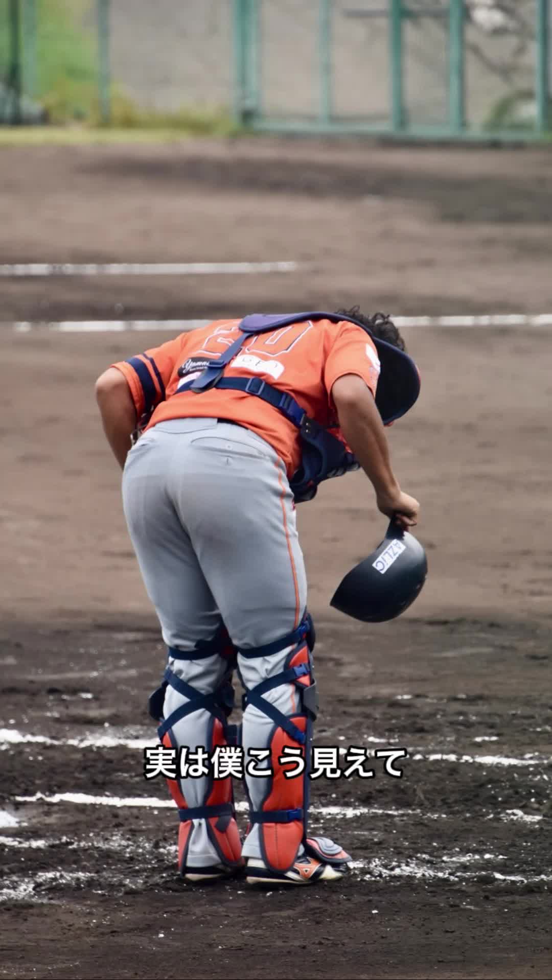 @だいすけ