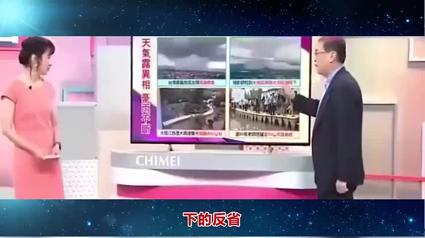 @山楂树下种桃树