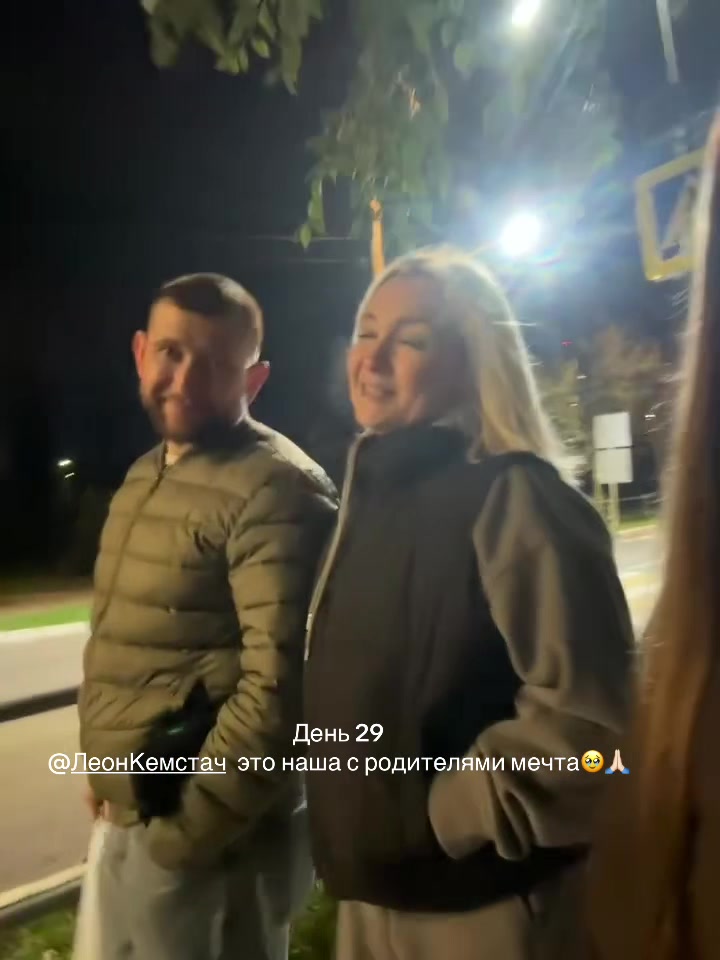 @тгк:Анька тут!!
