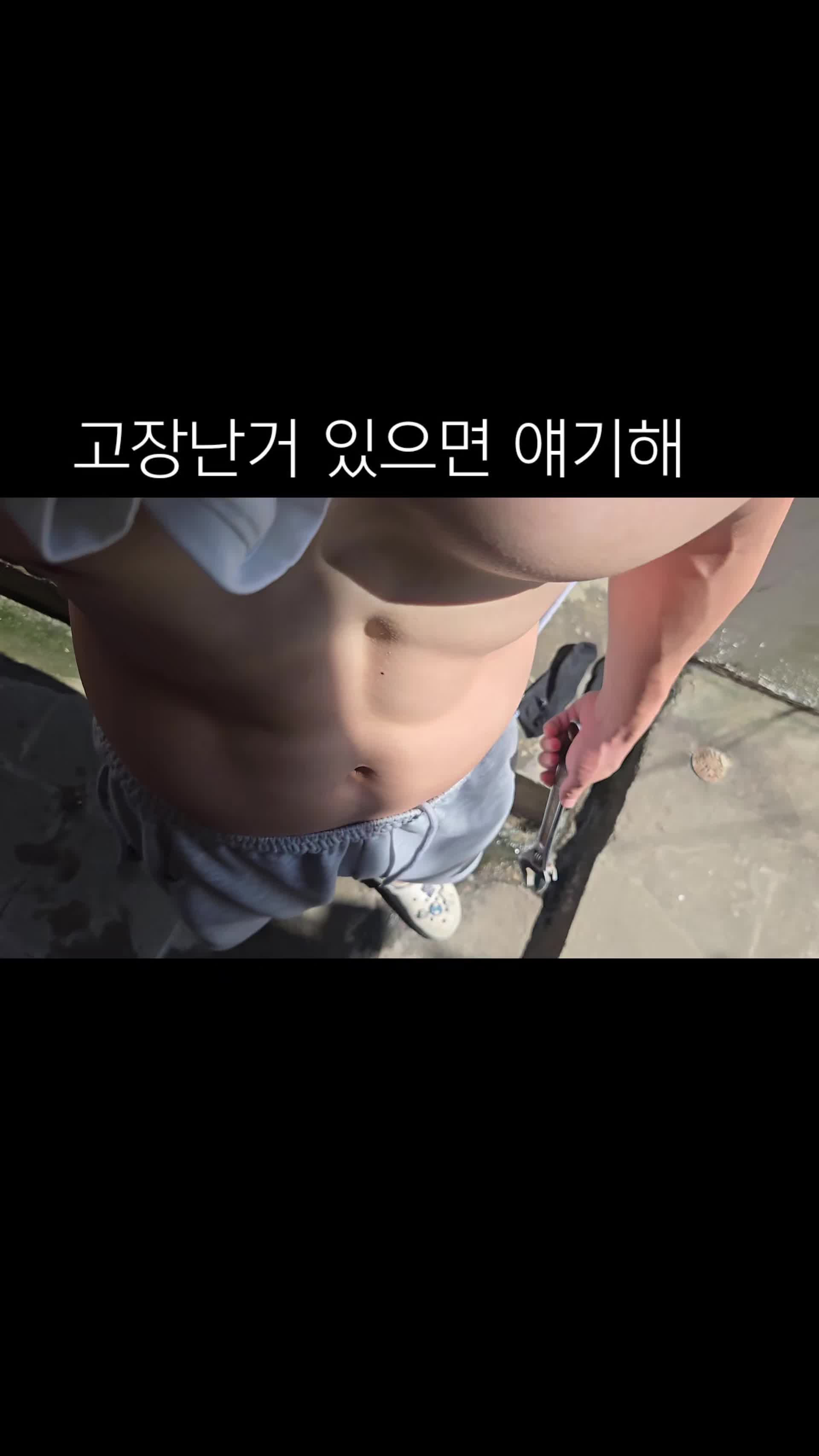 @베크나