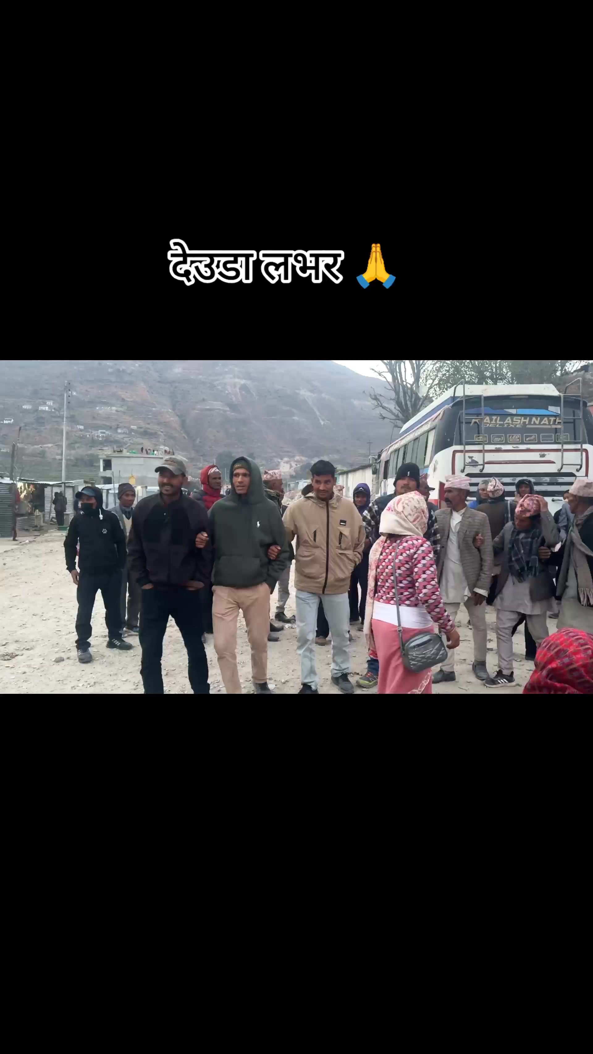 @राज ब बिष्ट