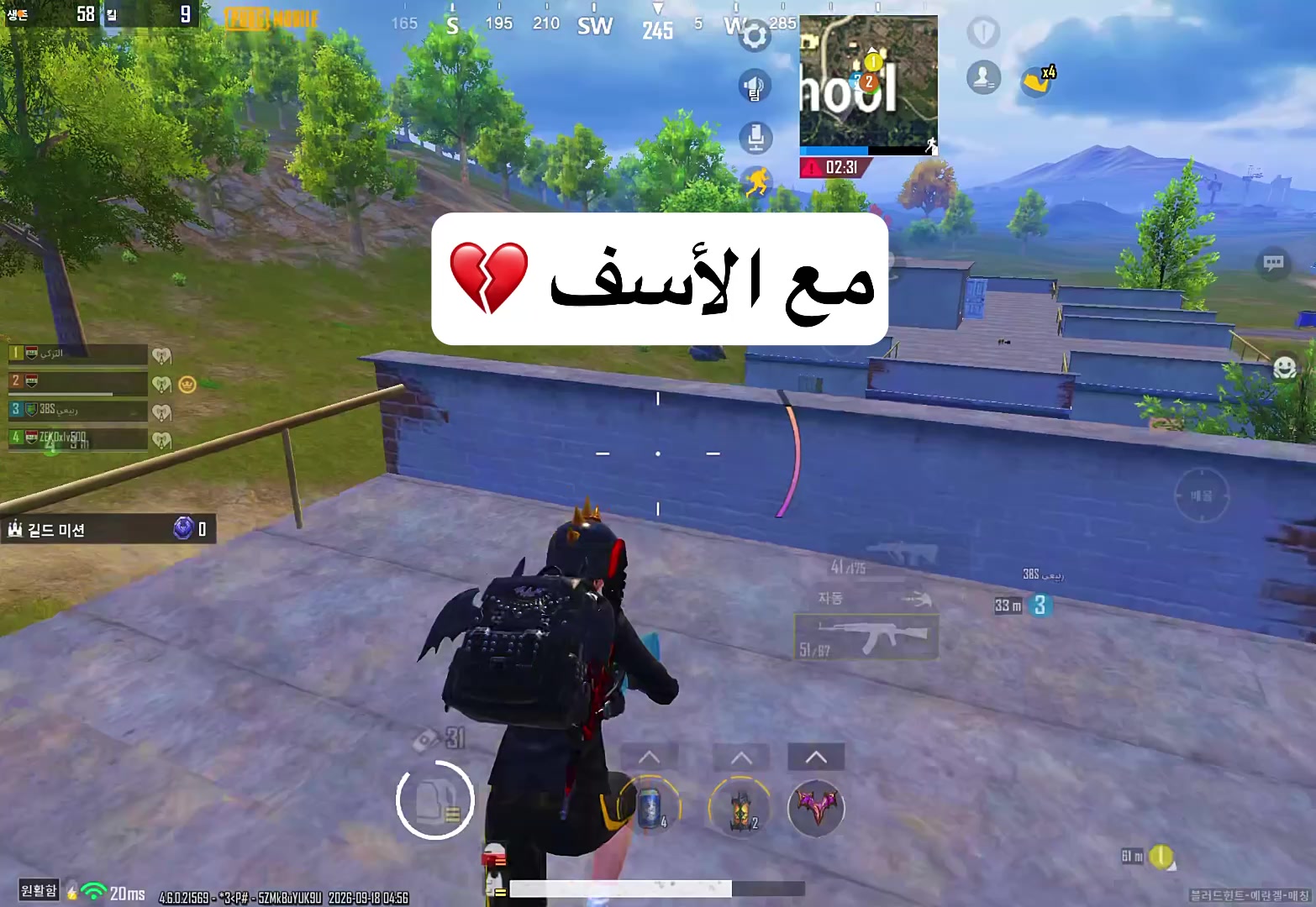 @أزهر