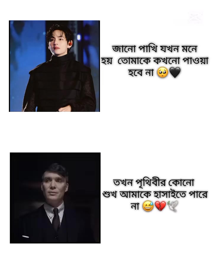 @&weierp;𝑴𝒐𝒐𝒏𝒍𝒊𝒕_𝑸𝒖𝒆𝒆𝒏&weierp;๓