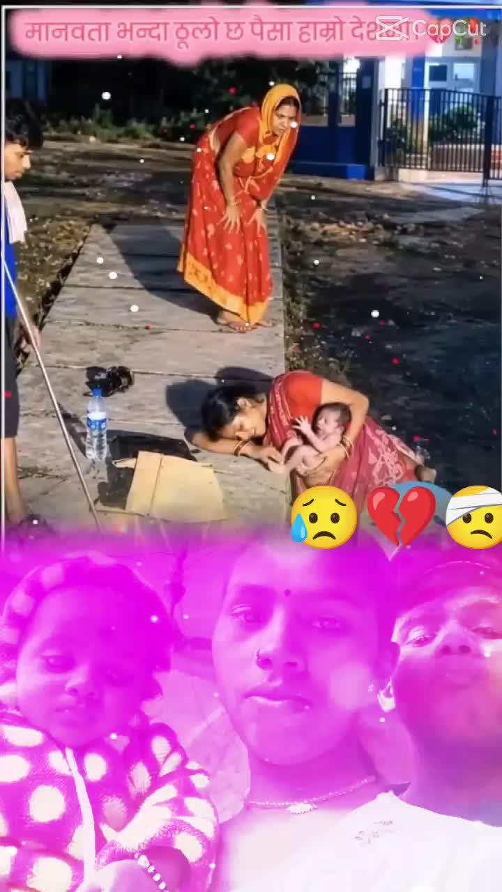 @Misti Gupta