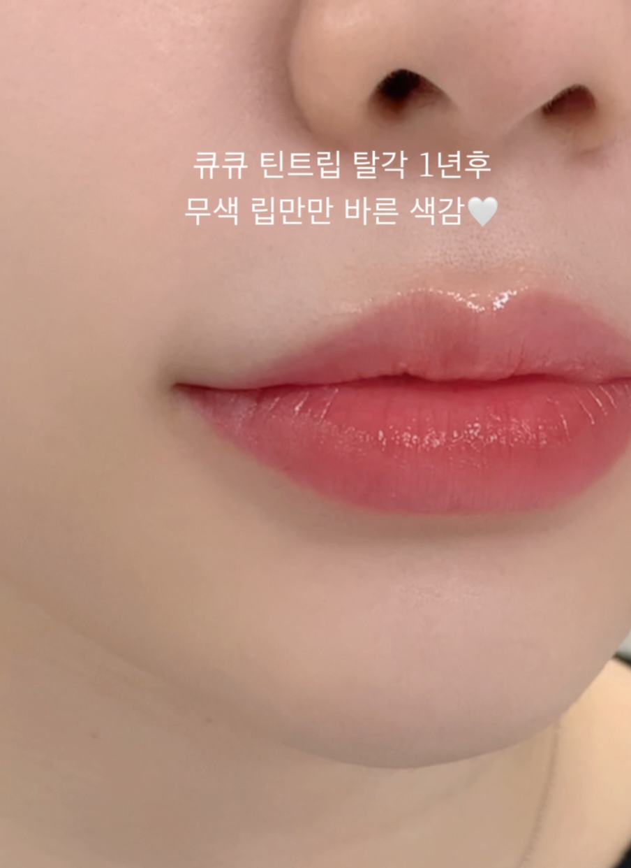 @마르큐큐