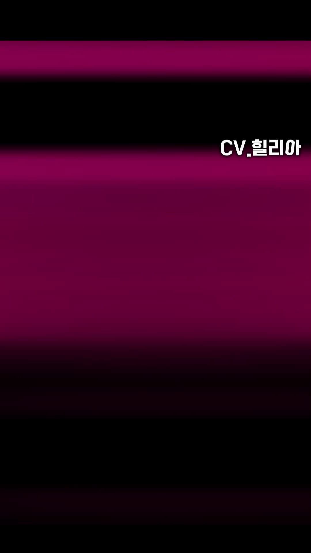 @힐리아