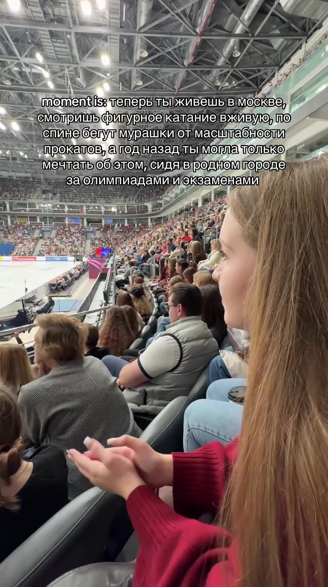 @волмари