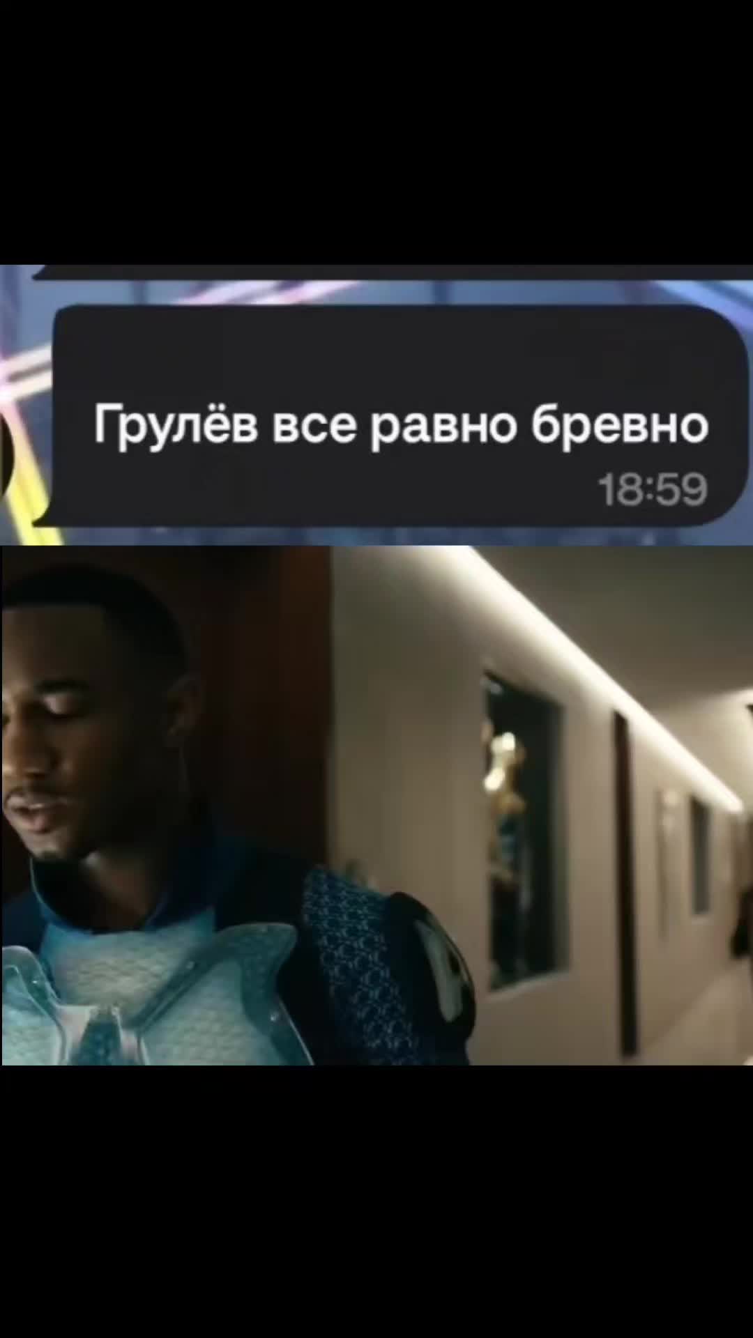 @тгк:Уголок ФК «НН»