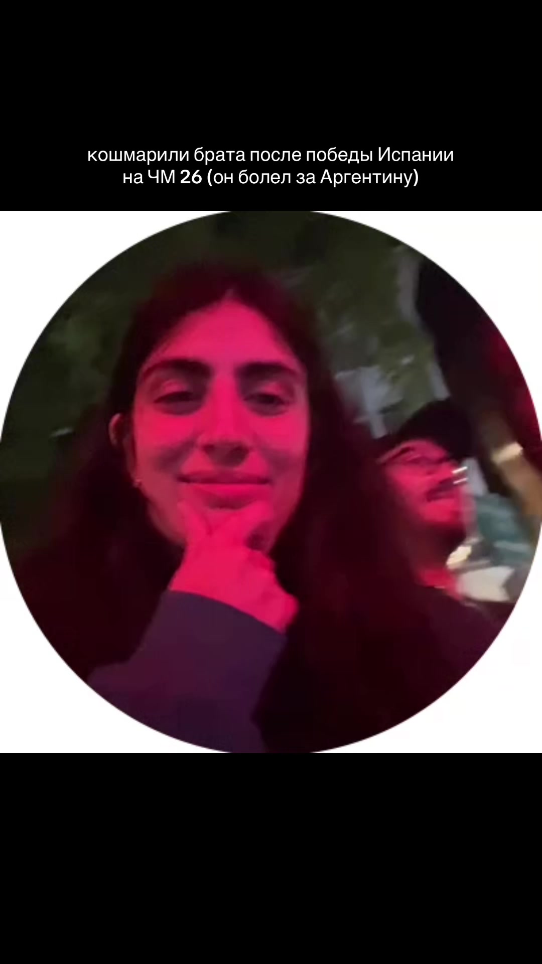@nazel&iacute; nalbandyan