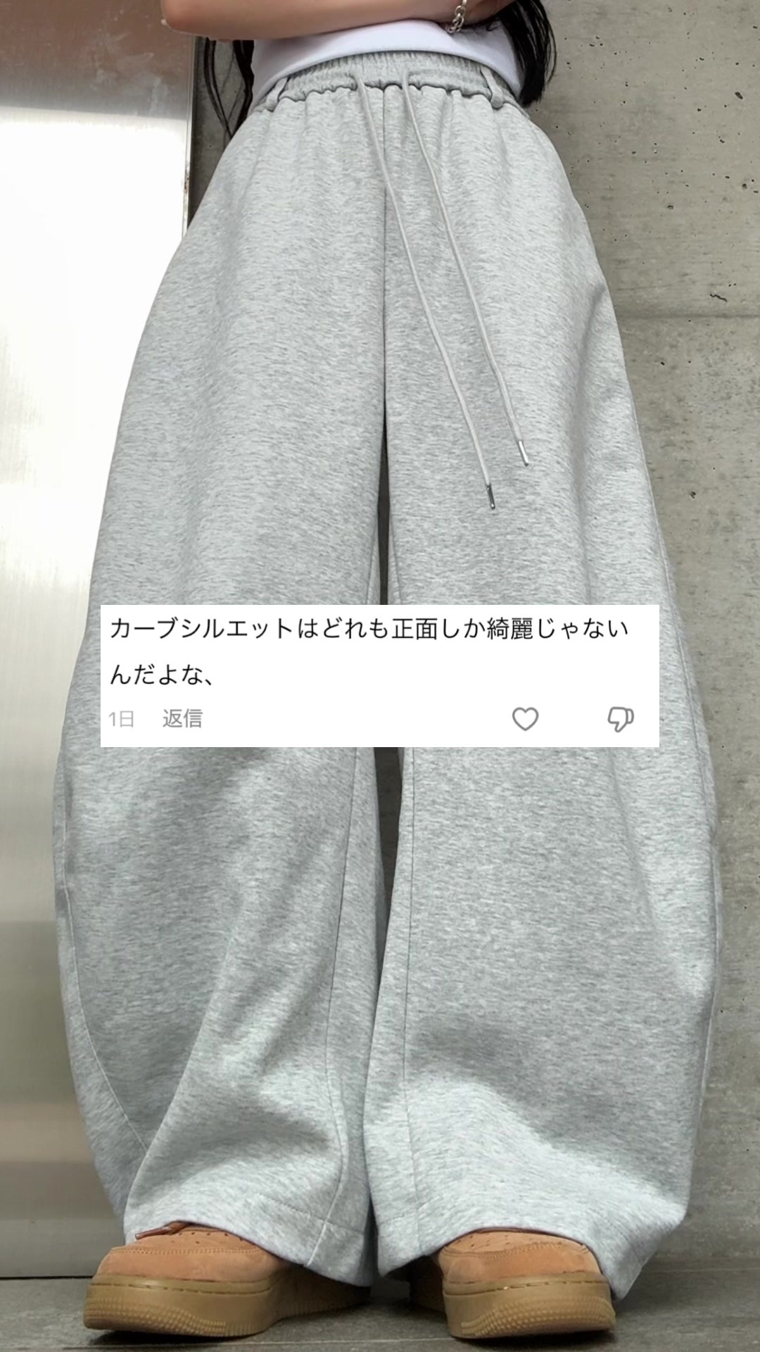 @地底人ONLINE