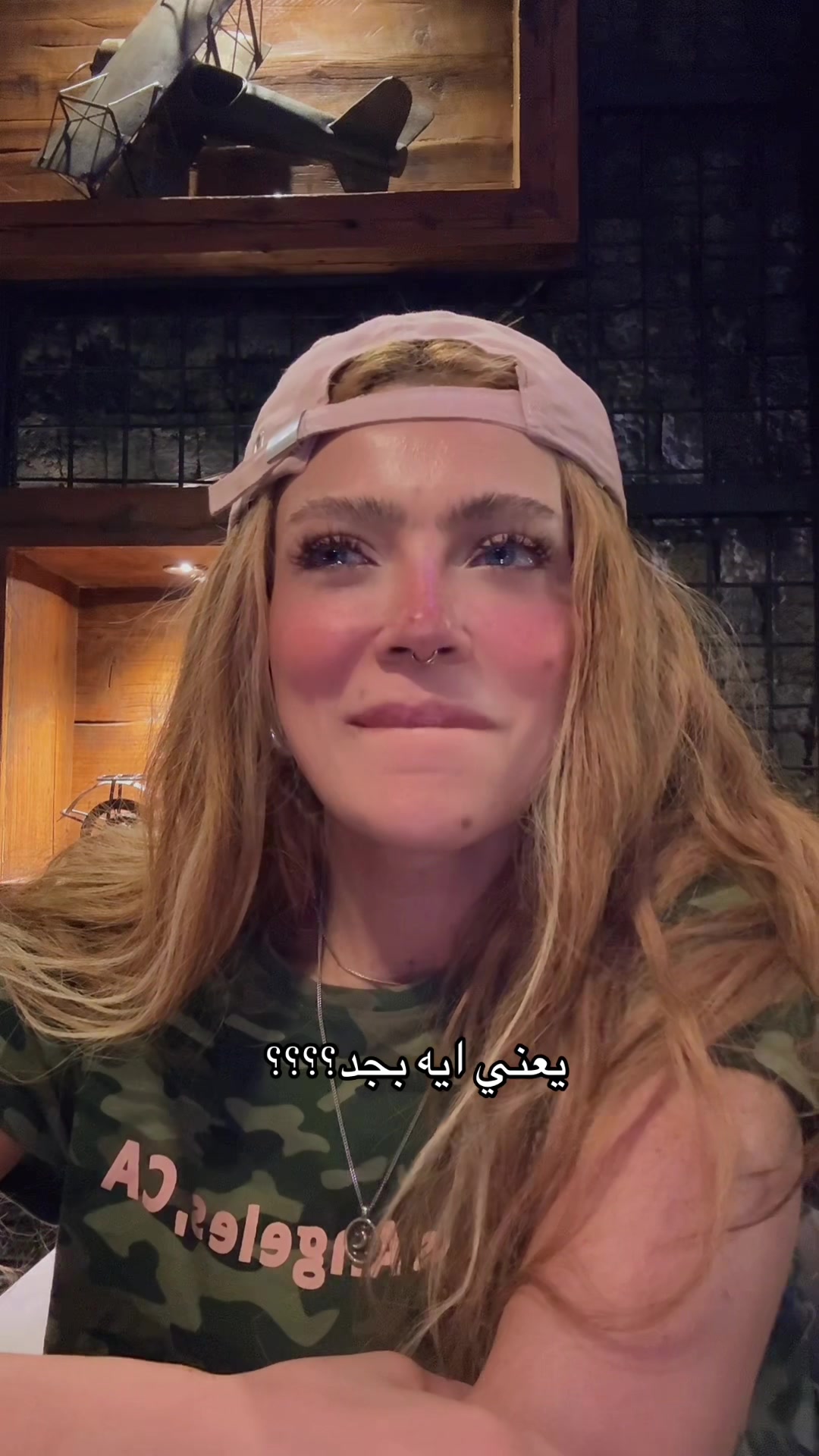 @Emma Abdel-aziz