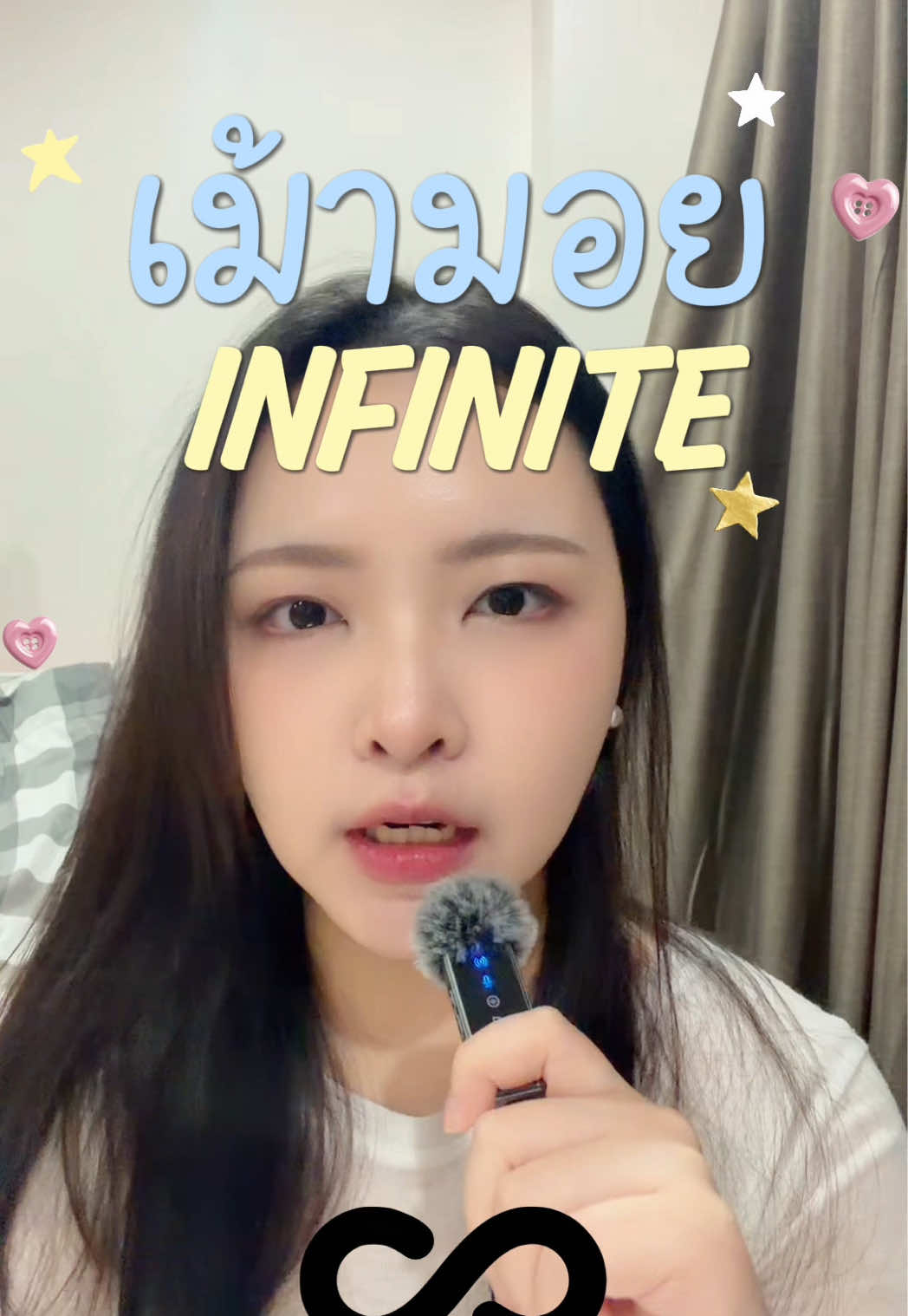@มิลค์คึ 밀크