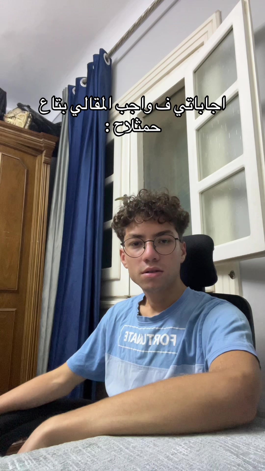 @Adham Amr ⭐️