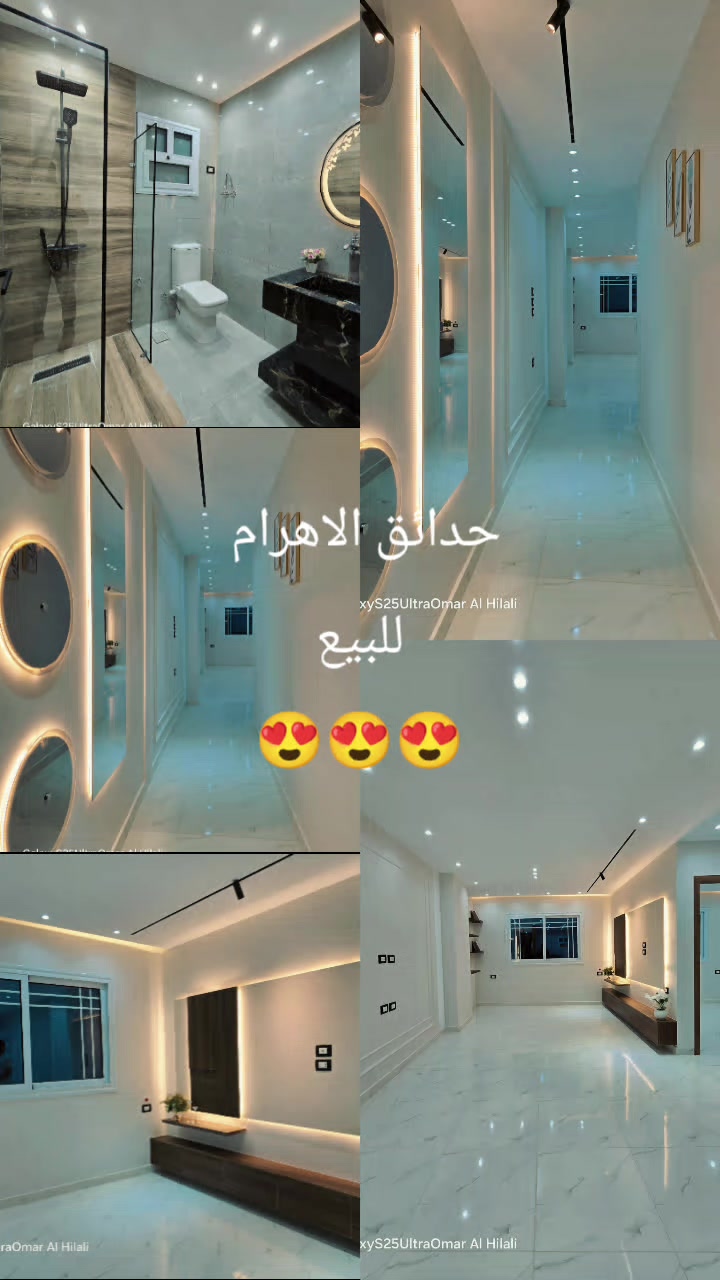 @الجوكره ✌❤
