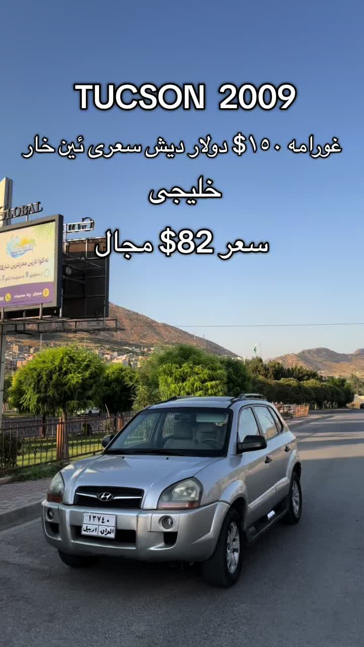 @🚘 M CARS 🚘