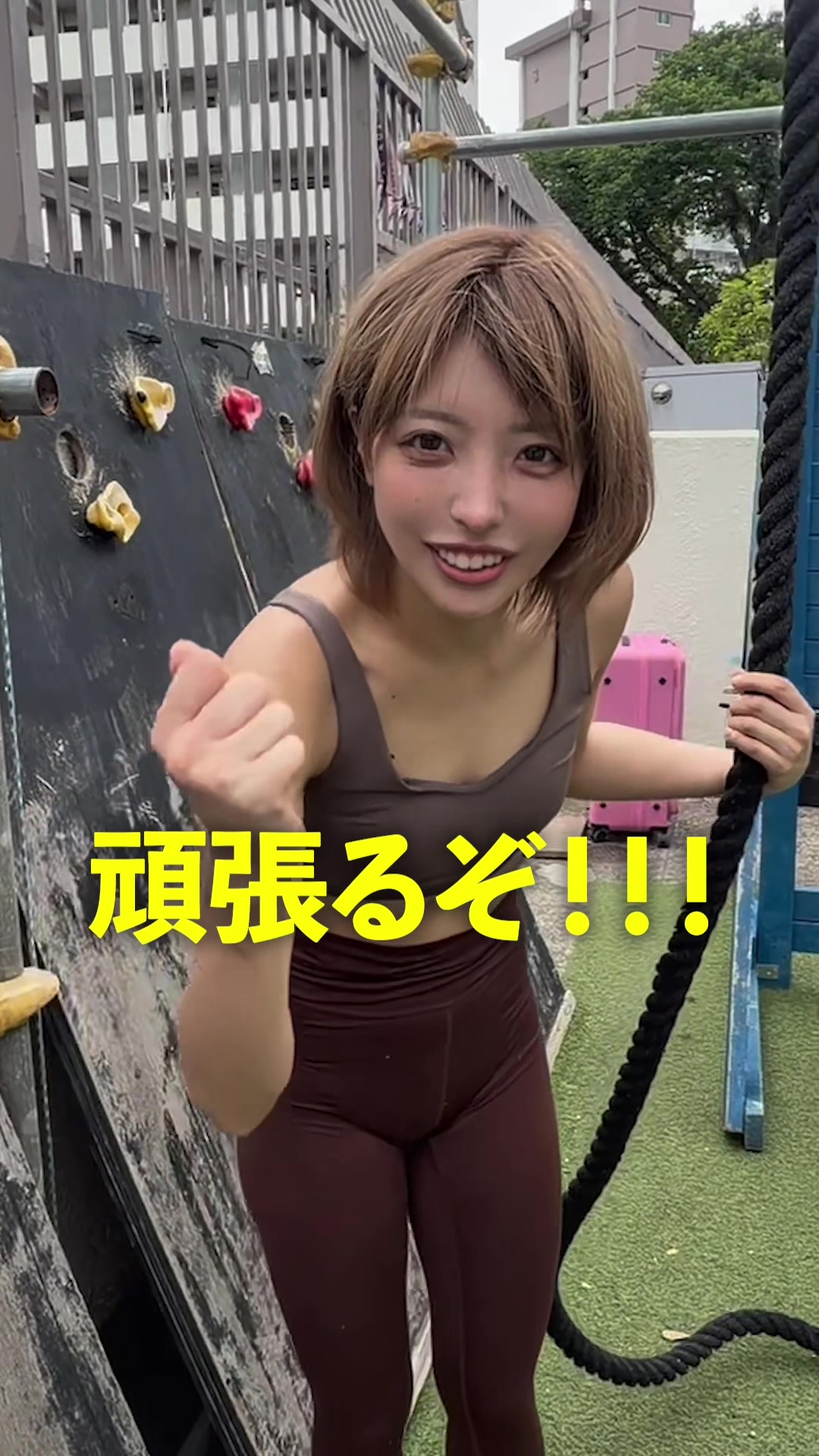 @はまのあんず