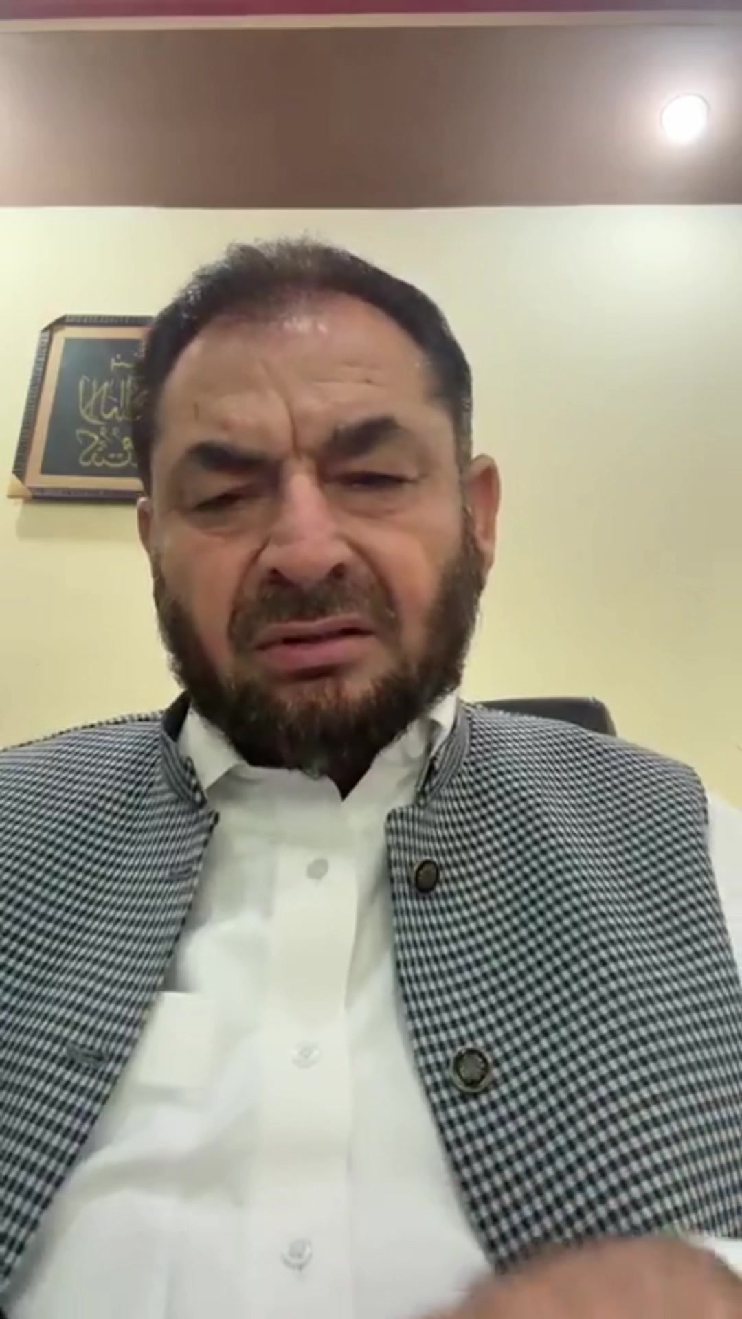 @Iqbal Afridi