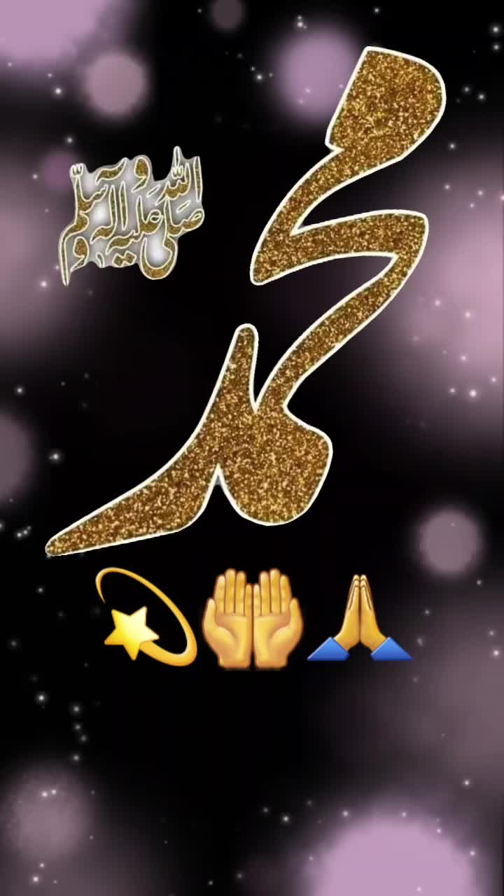 @arshad ahmed  🤲🙏🤲