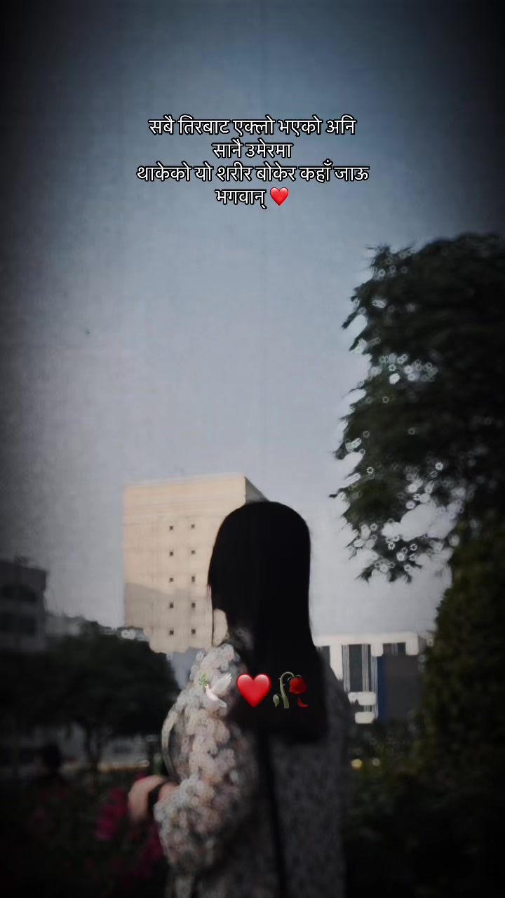 @➻❥KᎯℬU➻❥🇦🇪