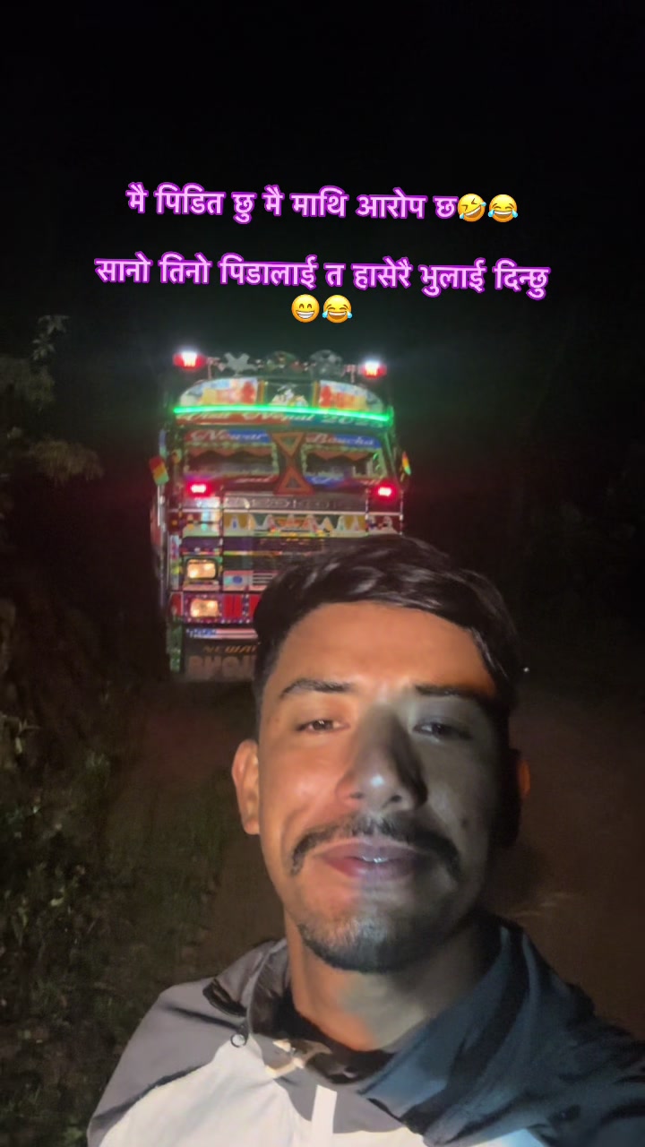 @BHOJPURY GUYS🇳🇵