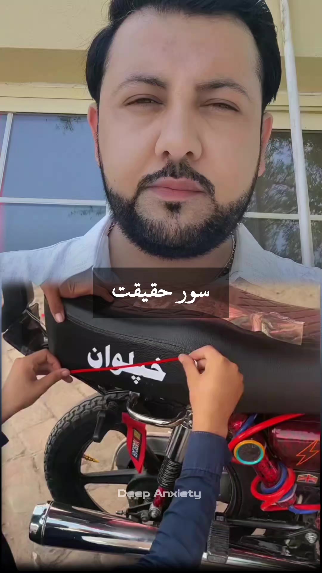 @Deep Anxiety 🥺💔
