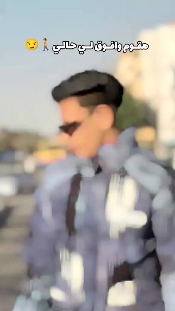 @مـيدوبابا★★★★★★ الخصوص 🦅