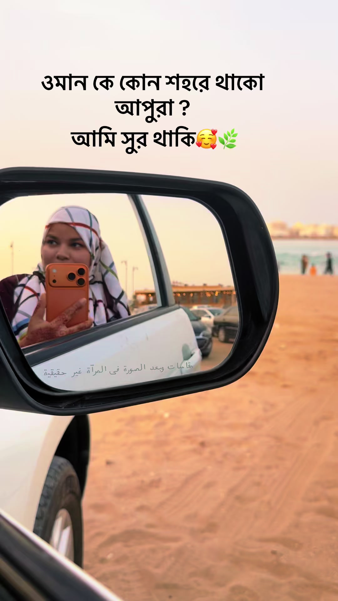 @Nasrin Sultana🥀💫