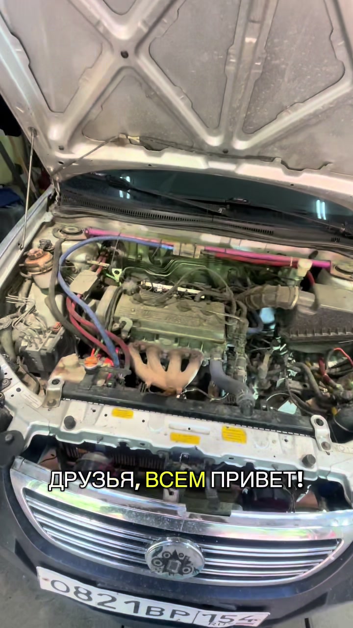 @KaraokeMobil"№1"