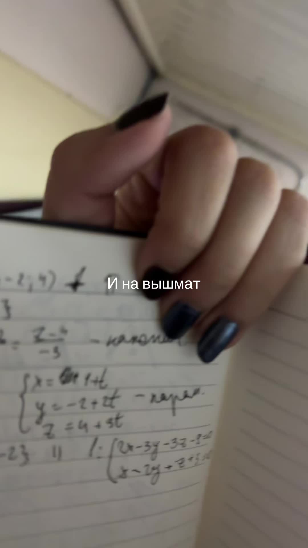 @bilsina