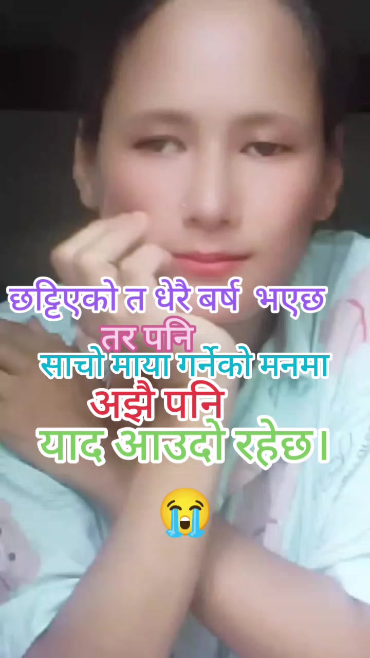 @prati gurung