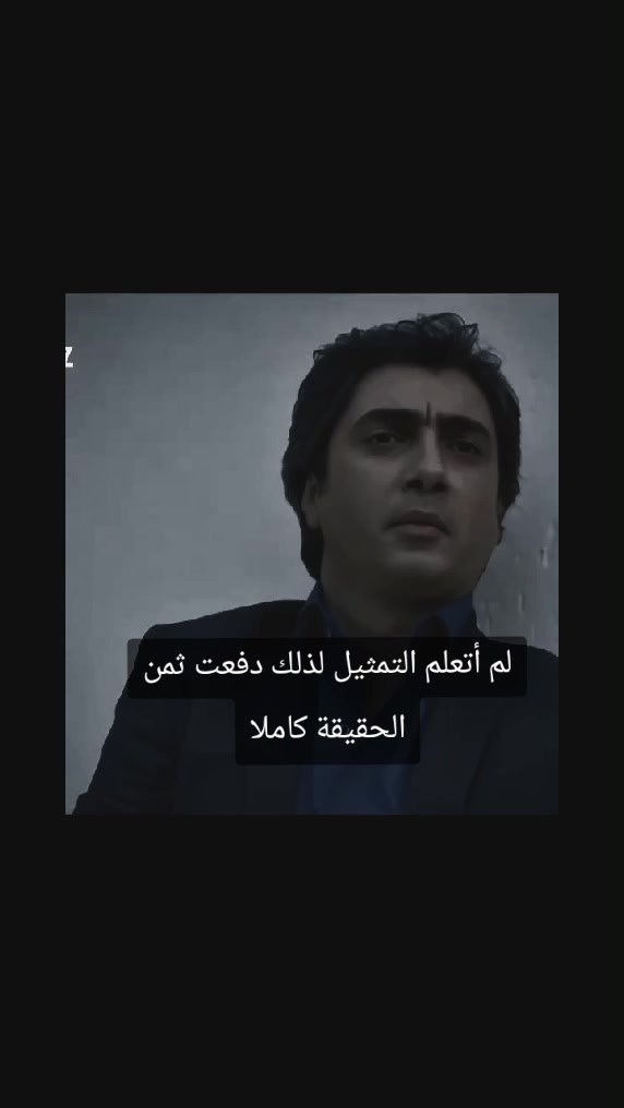 @﮼نواف 🇸🇦💚