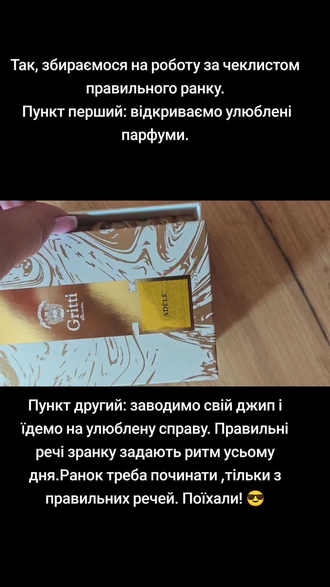 @Мир на ладошке