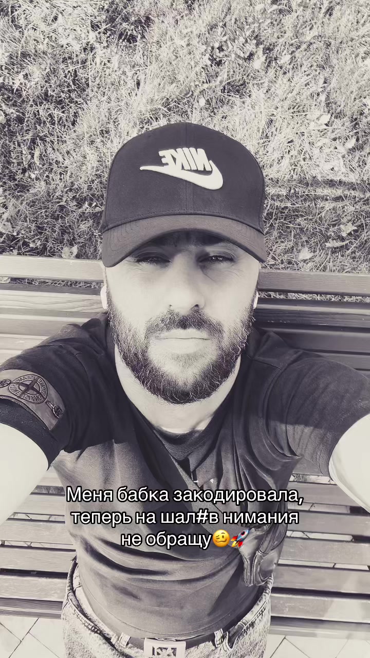 @Волчек🌓