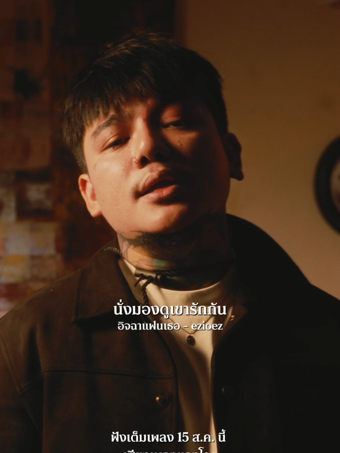 @𝐒𝐔𝐍 𝐌𝐔𝐒𝐈𝐂 𝐙𝐎𝐍𝐄