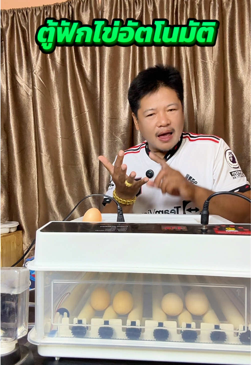 @วุดดี้ รีวิว56