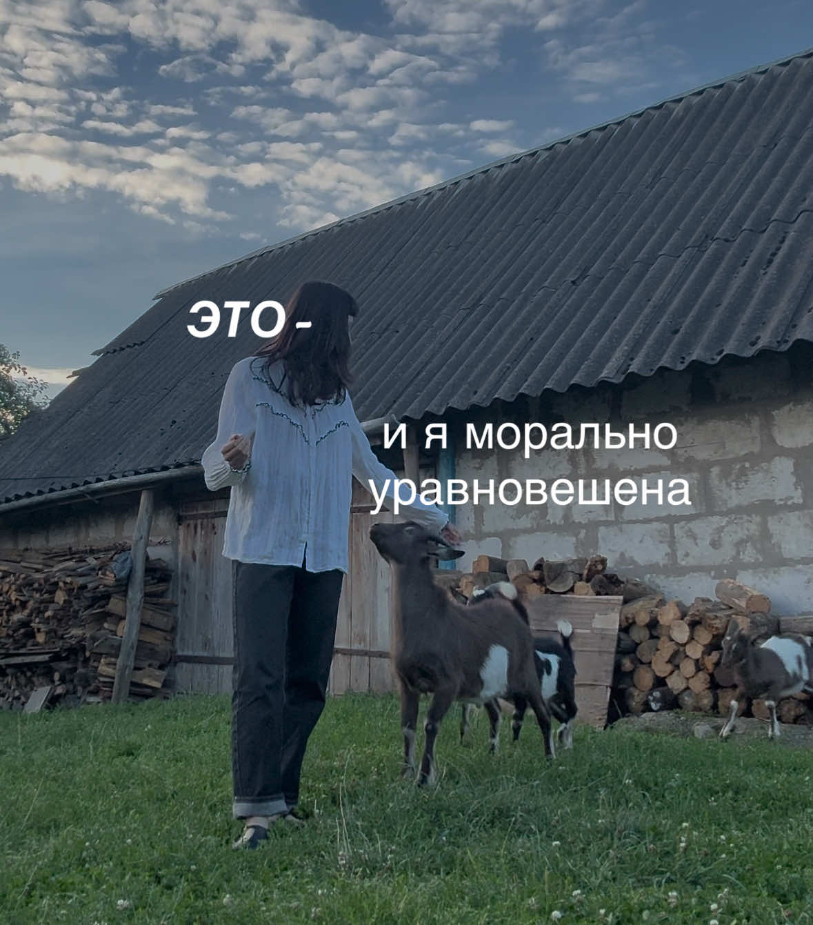 @eva