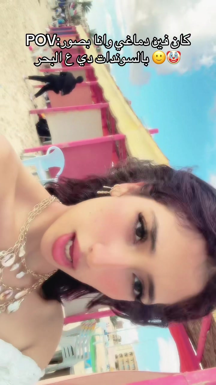 @بسبوسه😍