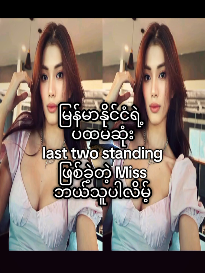 @B M