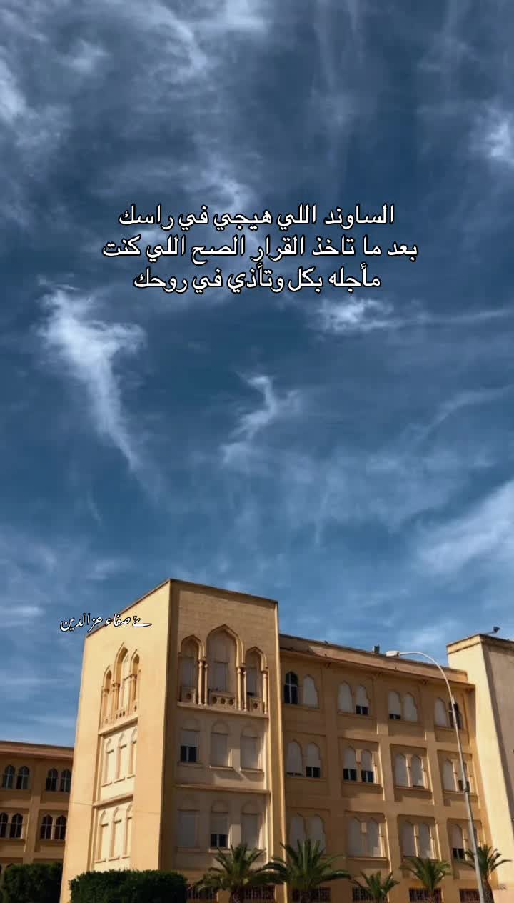 @𝘚𝘢🐾