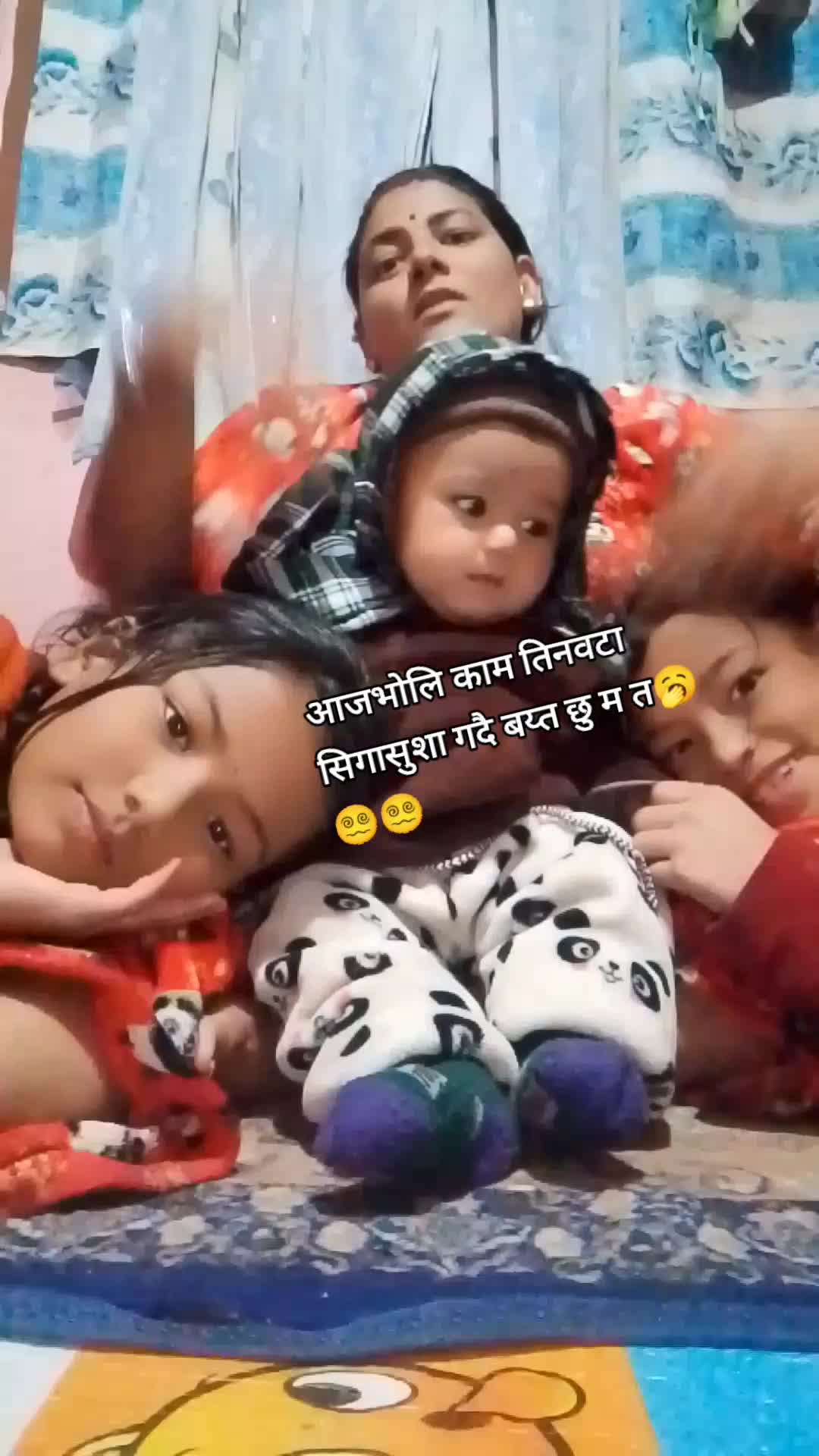 @Rasmita Chaulagain  K.C