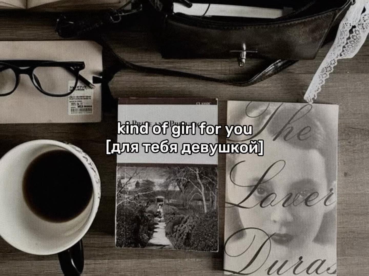 @Vivien