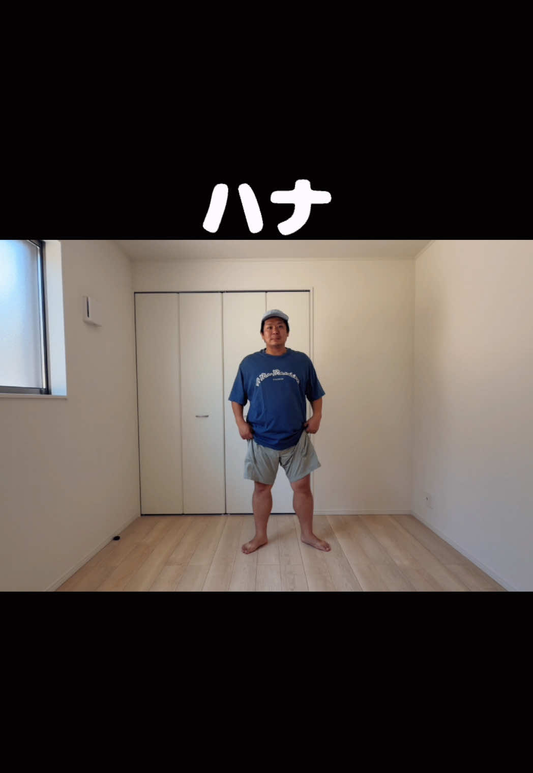 @ハバナイchannel