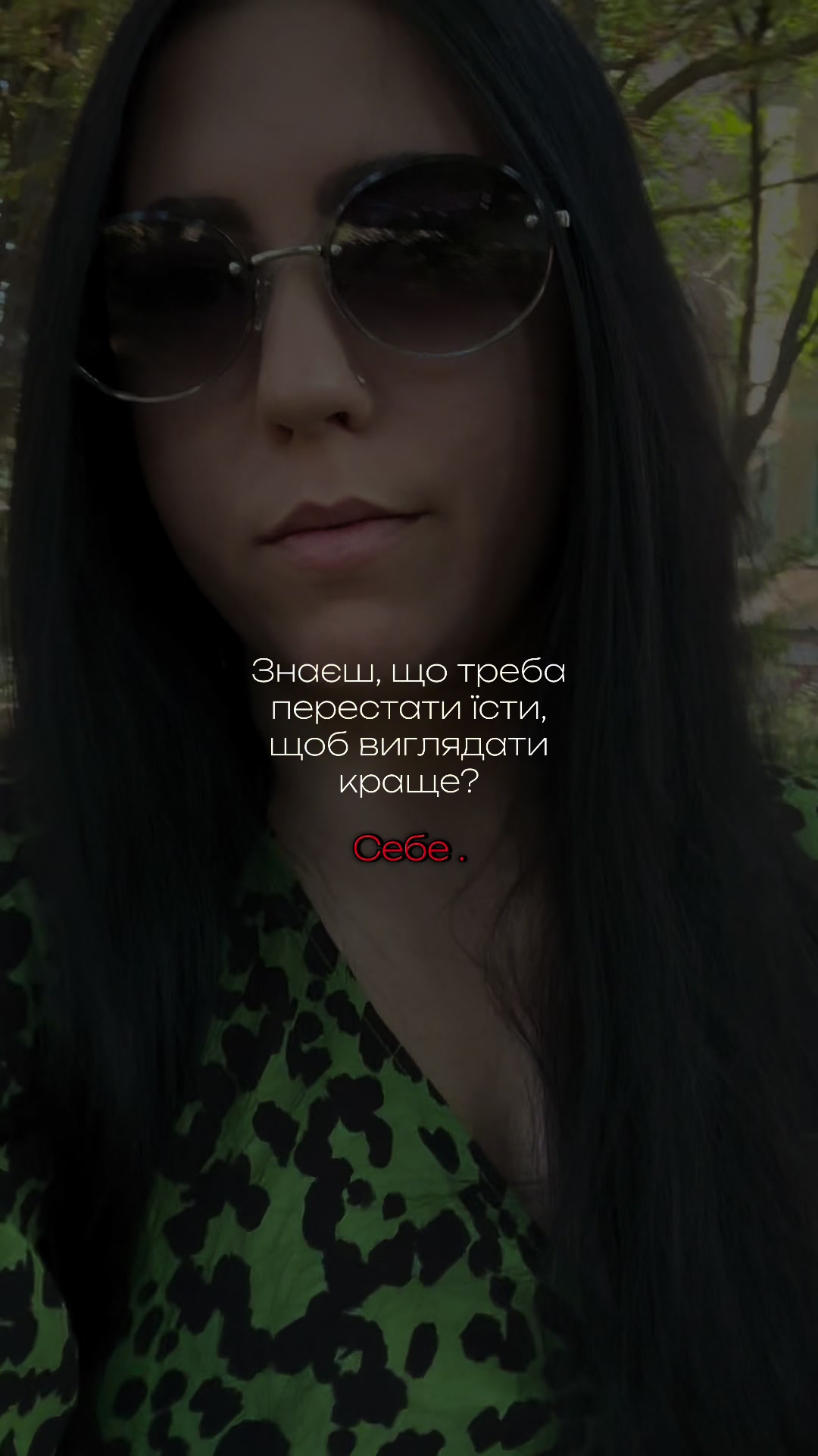 @Li Sm.